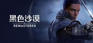 Black Desert(Retire) banner