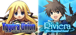Riviera - Yggdra Union BUNDLE banner