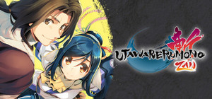 Utawarerumono: ZAN banner