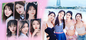 总裁的心动满屋！～联合捆绑包 banner