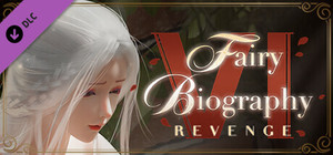 Fairy Biography 6 : Revenge - adult patch banner