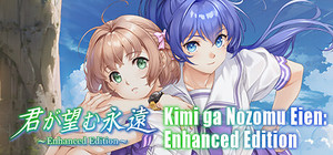 Kimi ga Nozomu Eien: Enhanced Edition banner
