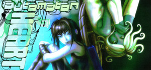 Automaton Heart banner