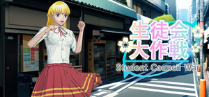 Student Council Wars banner