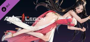 Angel Legion-DLC Cloud Dress (Red) banner