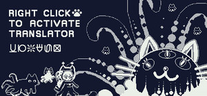 Right Click To Activate Translator banner