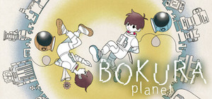 BOKURA: planet banner