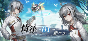 Syn-Chorus 01：The New Life banner