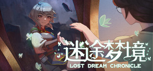 迷途梦境 Lost Dream Chronicle banner