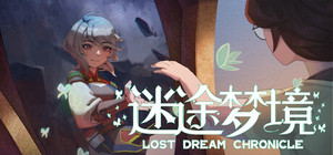 迷途梦境 Lost Dream Chronicle banner