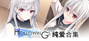 Hollowings Purelove Bundle banner