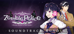 Soundtrack Bundle - Zombie Police: Christmas Dancing with Police Zombies banner