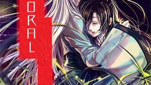 Immoral - Chapter 1 to 2 banner