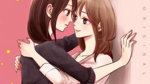 Yuri Wall 1 - 4 banner