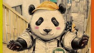 Sasahito Volume 1 - 2 banner