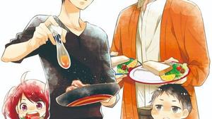 Papa and Daddy's Home Cooking Volume 1 - 4 banner