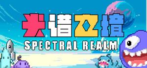 Spectral Realm banner