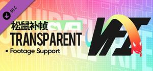 SVFI - Transparent Footage Support banner