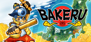 BAKERU banner