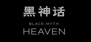 Black Myth: Heaven banner