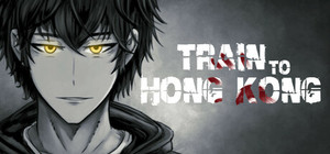 Train to Hong Kong banner