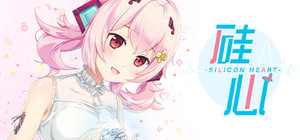 硅心_Silicon Heart——AI少女情人梦 _AI Girl Lovestory banner