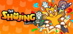 SHOJING ショウジング banner