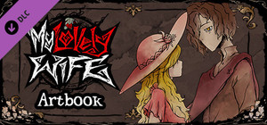 My Lovely Wife Digital Artbook banner