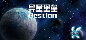 Bestion banner