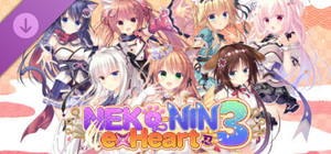 NEKO-NIN exHeart 3 - 18+ Adult Only Content banner