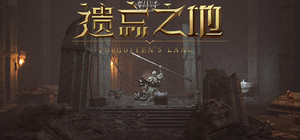 Forgotten`s Land banner