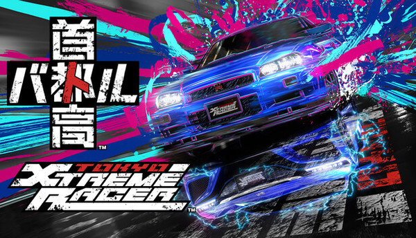 Prices - Tokyo Xtreme Racer - IsThereAnyDeal