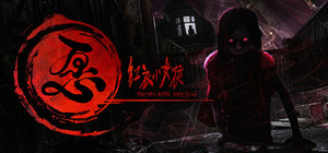 THE TAG-ALONG OBSESSION banner