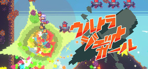 ウルトラジェットガール banner