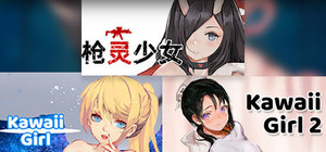 Moegame collection banner