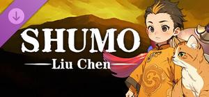 Shumo Liu Chen banner