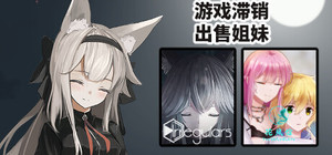 Hibiscus Bundle banner