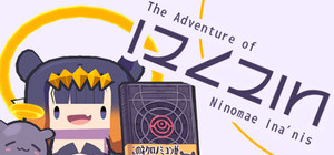 The Adventure of Ninomae Ina'nis banner