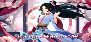 勾八公主狂想曲（J8 Princess Rhapsody） banner