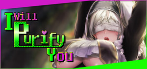 I will purify you banner