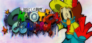 Chaotic Conundrum banner