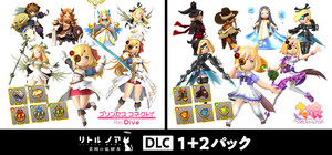 Little Noah: Scion of Paradise : DLC1+2 Pass banner