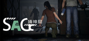 捕神局 banner