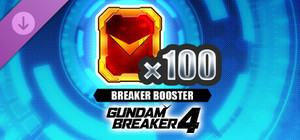 GUNDAM BREAKER 4 - Breaker Booster x 100 banner