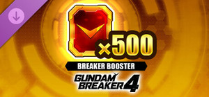 GUNDAM BREAKER 4 - Breaker Booster x 500 banner