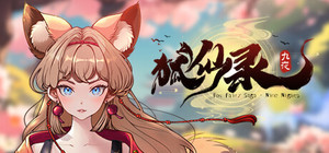 Fox Fairy Saga · Nine Nights: Prologue banner