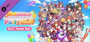 Umamusume: Pretty Derby - Party Dash Team Bundle banner