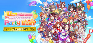 Umamusume: Pretty Derby - Party Dash special edition banner