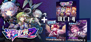 Touhou Blooming Chaos 2 - Full Bundle! banner