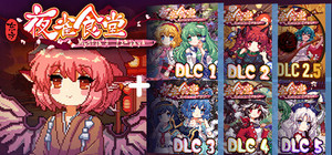 Mystia's Izakaya Complete Story Bundle! banner